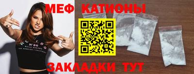 мдпв Бузулук