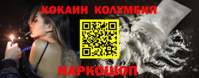 бошки Будённовск