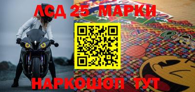мдпв Бузулук