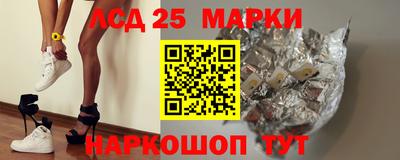 мдпв Бузулук