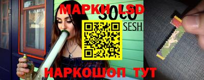 бошки Будённовск