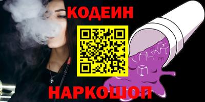 бошки Будённовск