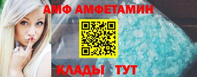 мдпв Бузулук