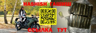 бошки Будённовск