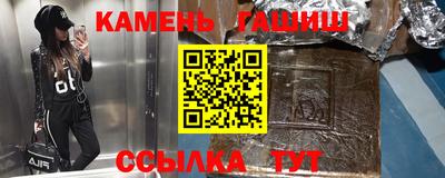бошки Будённовск