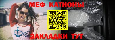 бошки Будённовск