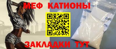 бошки Будённовск