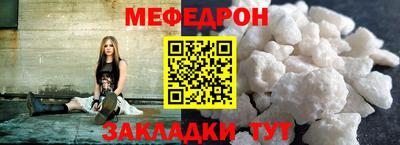 бошки Будённовск