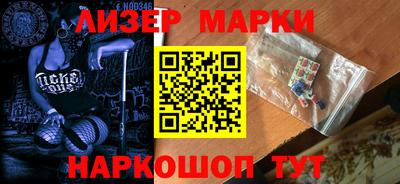 бошки Будённовск