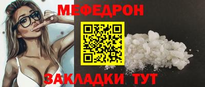 мдпв Бузулук