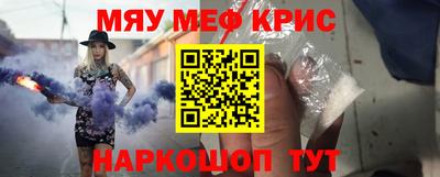 мдпв Бузулук